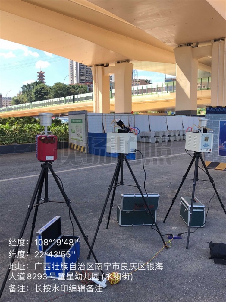 南甯吳圩機場第二高速公路工程（城市快速路段）二期工程施工期環境監測